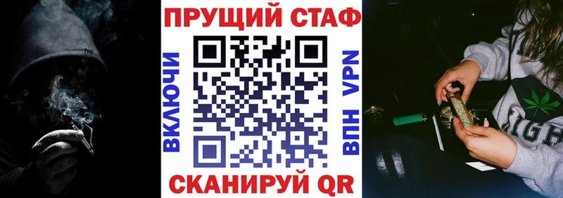 Где продают наркотики Макарьев АМФЕТАМИН  Меф  COCAIN 