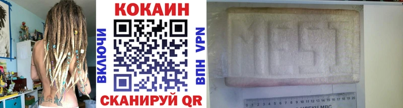 COCAIN Боливия  Макарьев 