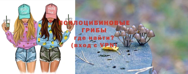 марки nbome Баксан