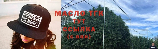 прущие грибы Белокуриха