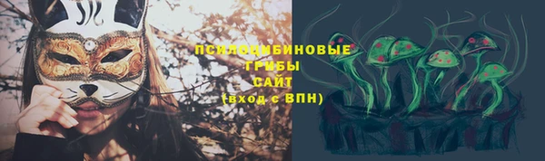 марки nbome Баксан