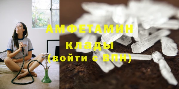 прущие крисы Белоозёрский