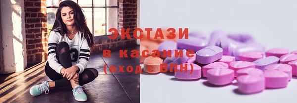 дживик Балахна
