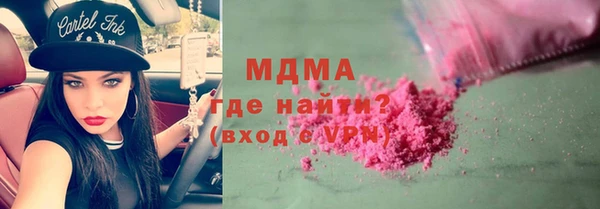 а пвп мука Беломорск