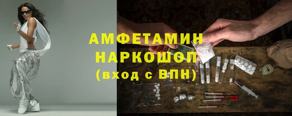 а пвп мука Беломорск