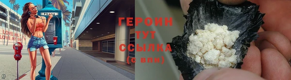 прущие крисы Белоозёрский