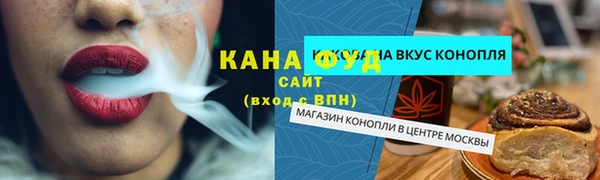 а пвп мука Беломорск