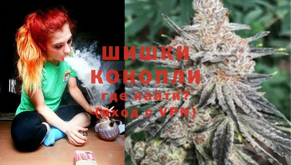 а пвп мука Беломорск