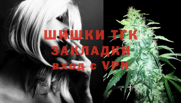 марки nbome Баксан