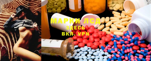 а пвп мука Беломорск