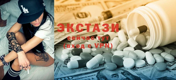 прущие крисы Белоозёрский