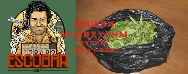 прущие крисы Белоозёрский