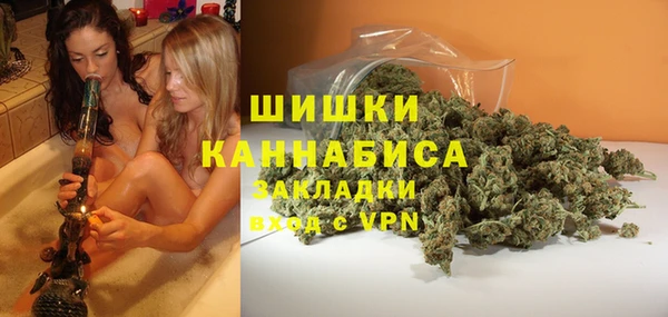 а пвп мука Беломорск