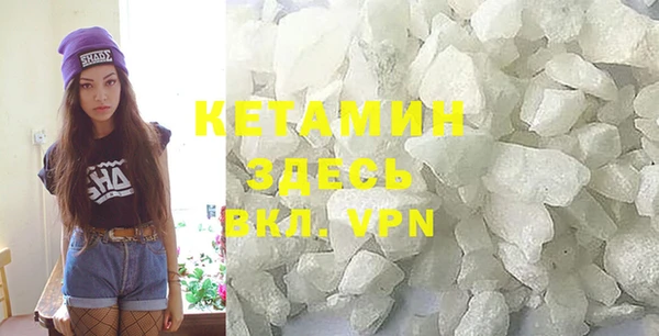 прущие крисы Белоозёрский