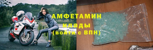 прущие крисы Белоозёрский