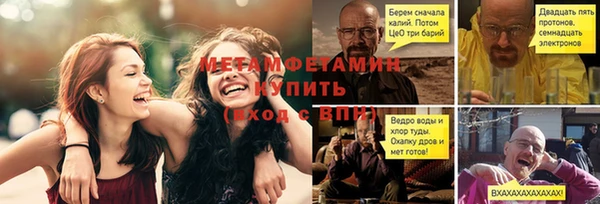 марки nbome Баксан