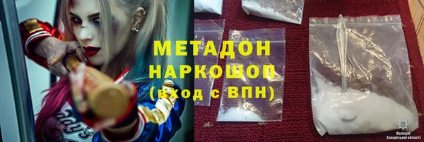 марки nbome Баксан