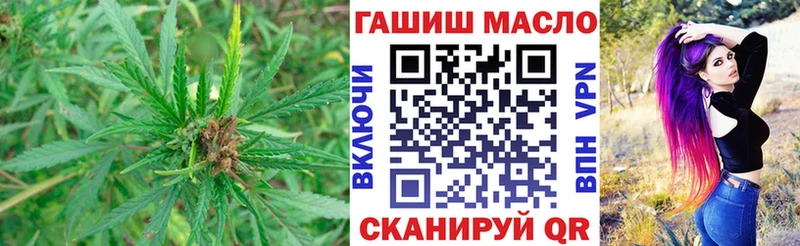 Дистиллят ТГК концентрат  Макарьев 
