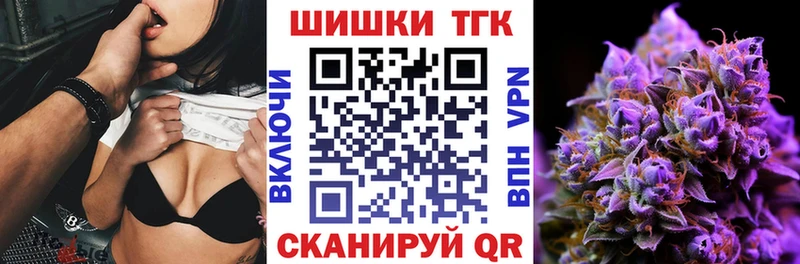 МАРИХУАНА SATIVA & INDICA  продажа наркотиков  Макарьев 